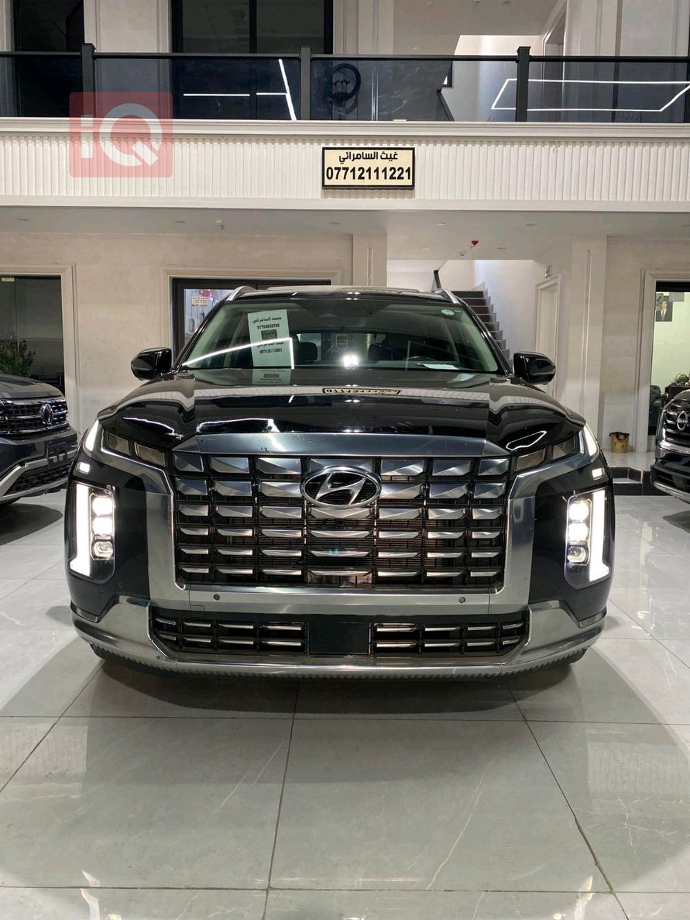 هيونداي باليسيد